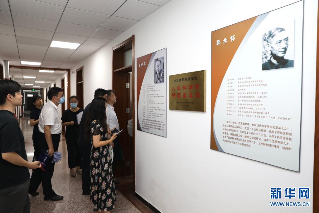 以老科学家之名 中科院为多支科技攻关突击队授旗
