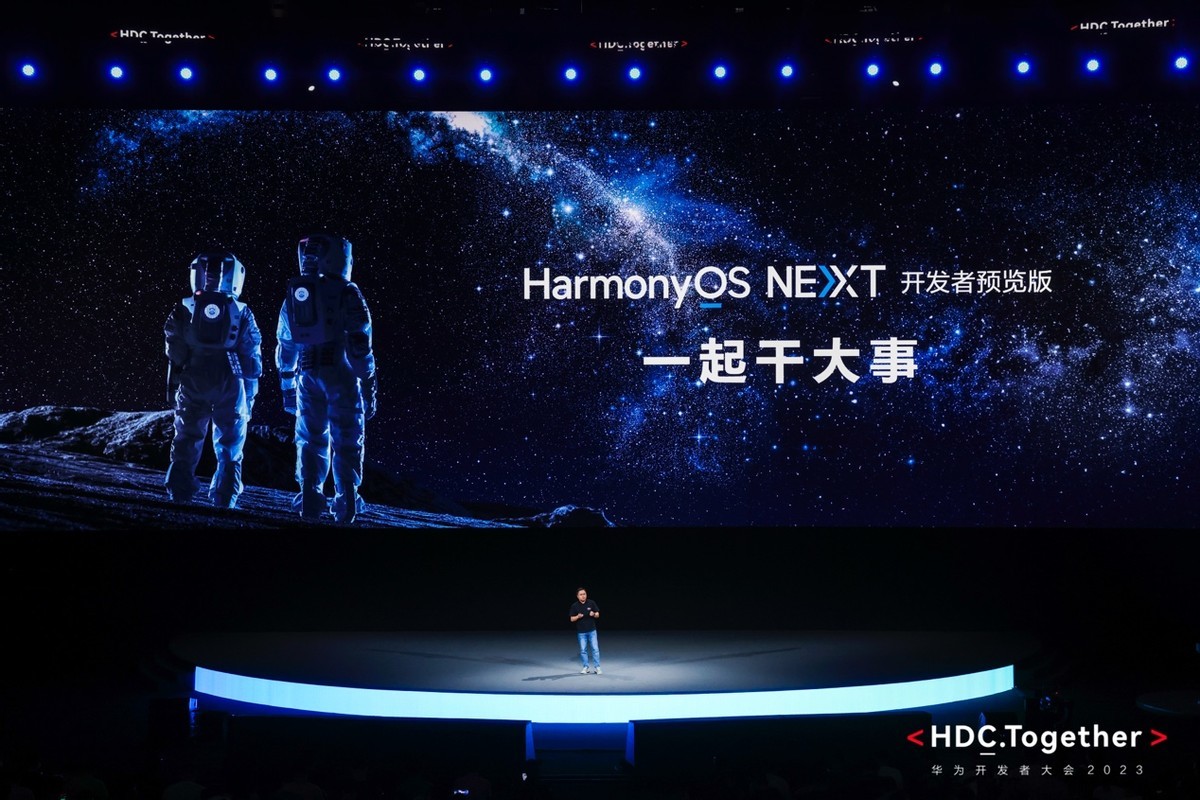 华为鸿蒙HarmonyOS 2.0手机开发者Beta版正式发布_热点资讯_安兔兔