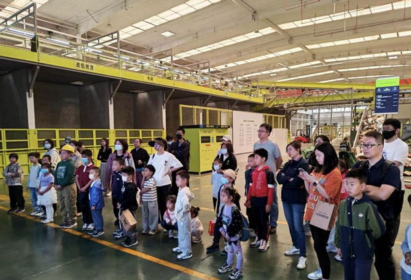 星星之火研学计划双场联动：探索“垃圾重生”的奥秘