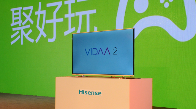 "聚合"与"社交"：海信进入智能电视2.0