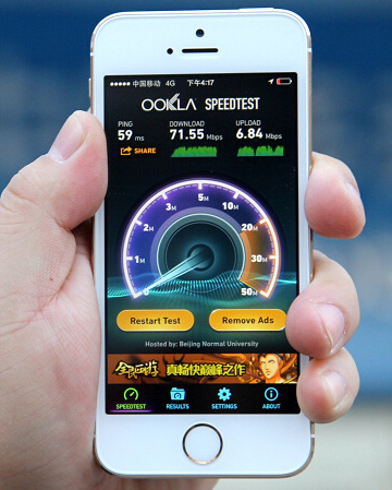 移动4G版iPhone 5s/5c