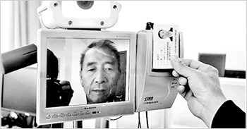 人脸识别：和钥匙说拜拜