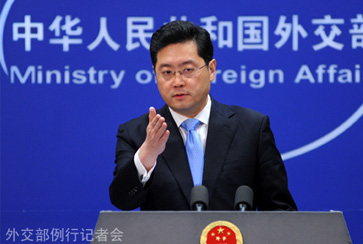 外交部回应IBM事件：需符合中国国家安全