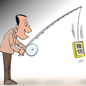 朋友圈 坑人没商量