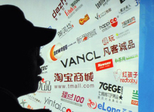 网购退货：“后悔药”=“定心丸”？