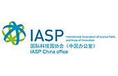 IASP中国
