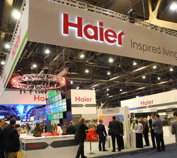 海尔的互联网玩法