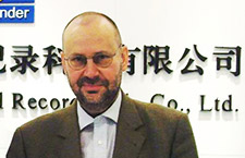 沃克•科勒 海兰信