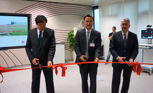 华为法国客户体验中心正式启动