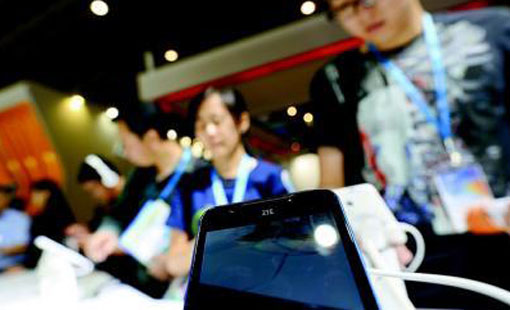 中兴手机业务将独立运营