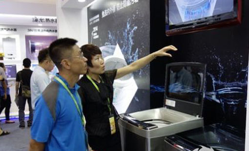 海尔的互联网玩法