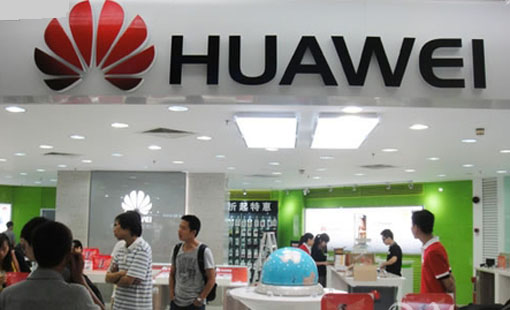 华为上半年营收1358亿元