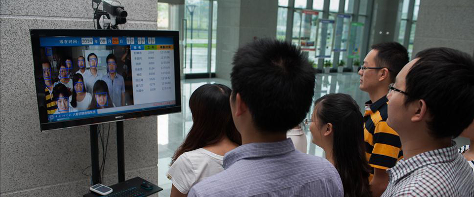 重庆绿色智能技术研究院拓展人脸识别技术应用领域