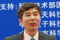 工业和信息化部电子信息司副司长 刁石京