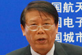 中国国家航天局系统工程司副司长 李歌