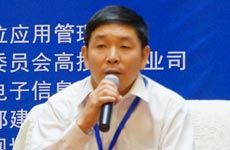 国家发展改革委卫星应用专家组专家吕子平