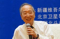 许其凤院士:北斗性能优势独特