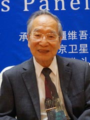 中国工程院院士 许其凤