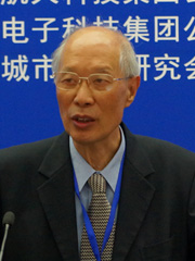 卫星导航专家:谭述森