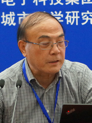 中国工程院院士：刘经南