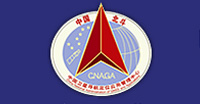 中国卫星导航定位应用管理中心