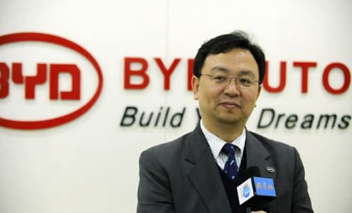 王传福勾勒新能源汽车业发展图谱