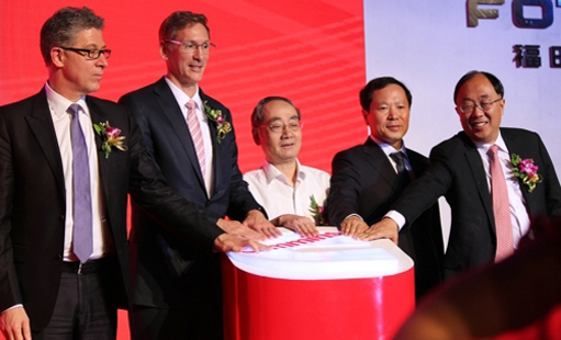 ISG发动机量产下线仪式在北京福田康明斯举行