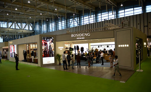 波司登 男装新消费时代下价值再定义