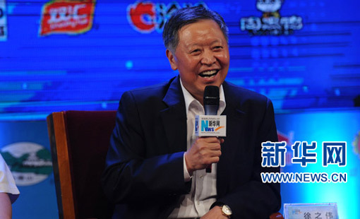 徐之伟获食品行业领军人物"金箸奖"