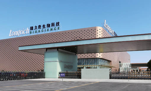 隆力奇在中国日化大变局中挺进