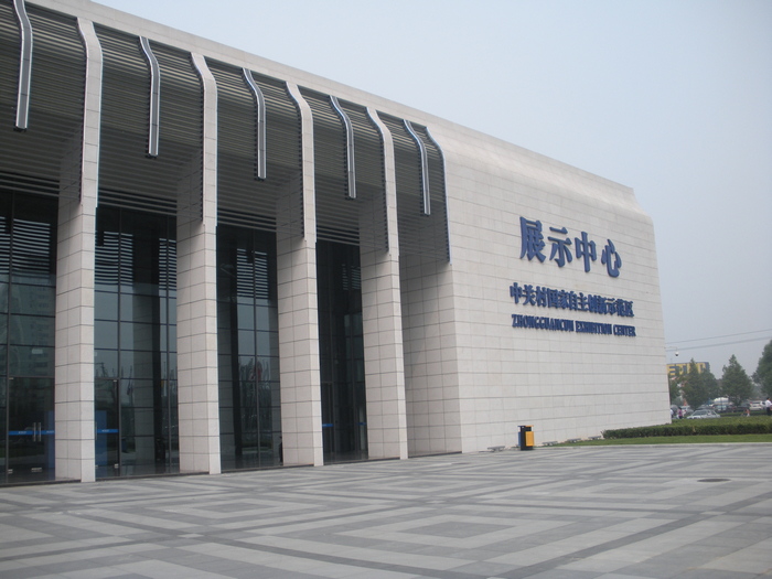 北京科技服务业收入同比增长9.3％