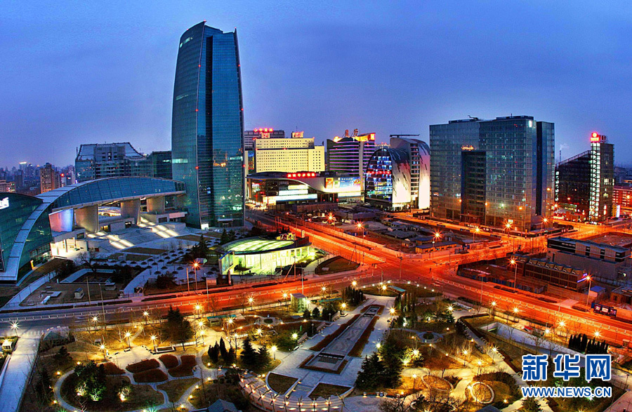 北京科技企业将获千亿贷款