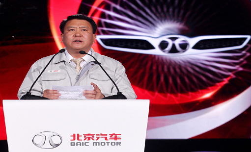 徐和谊的新能源汽车“三定律”