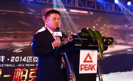 2014匹克世界篮球大使中国行•帕克冠军之夜开启