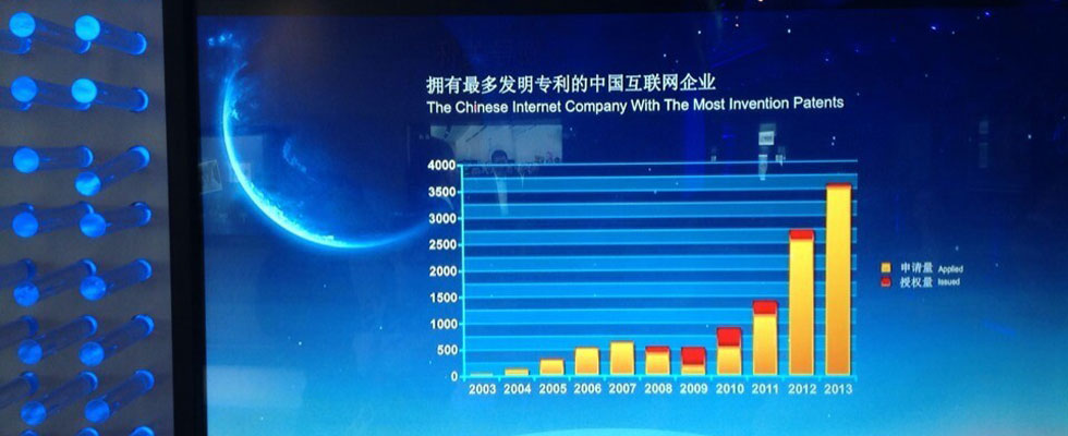 90后颤抖吧！QQ用户超过一半是你们