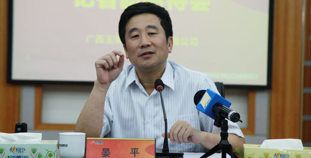 玉柴集团公司董事局主席晏平&mdash;&mdash;大家可能不一定认识我，但是大家一定坐过装配玉柴发动机的客车、公交车，因为玉柴发动机装配在全国超过60%的客车、公交车上。玉柴发动机能够陪伴大家上班、回家、逛街，我很自豪。我们将继续制造更多更好的绿色产品，造福社会和百姓。