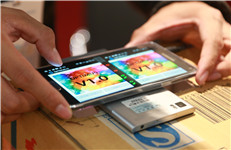 数据传输命题选手正在进行测试