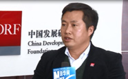 中国发展研究基金会研究二部主任冯文猛