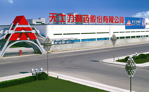 闫希军：发挥企业积极性 推动京津冀协同发展