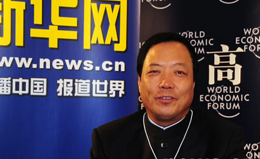 大药之梦：天士力打造现代中药纪实