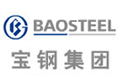 宝钢集团