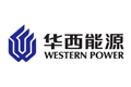 华西能源