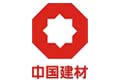 中国建材