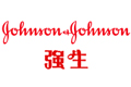 强生中国