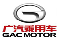 广汽乘用车