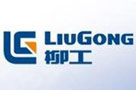 柳工集团