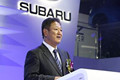 斯巴鲁 饭田政巳