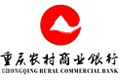 重庆农村商业银行