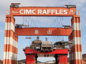 山东烟台造首座北极海域半潜式钻井平台合拢