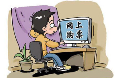 1、出行：网上购票、网上约自驾、众筹买机票